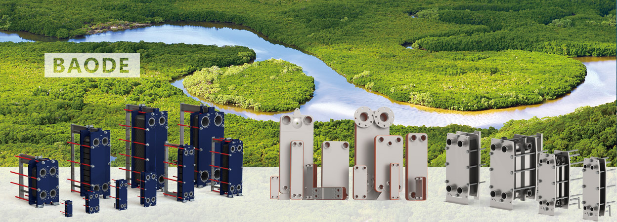 濟寧正邦表面處理劑有限公司